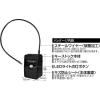 「ノムラテック ワイヤー式キーストックmini LEDライト付 N-1289 1個」の商品サムネイル画像4枚目
