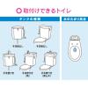 「カクダイ ガオナ ボールタップ 補助給水管なし (トイレ修理 ロータンク用 ほとんどのメーカー取付可能) GA-NG008 1個」の商品サムネイル画像4枚目