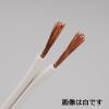 「オーム電機 ビニール平行線 VFF 1.25mm2 20m 黒 04-7342 1個」の商品サムネイル画像4枚目