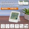 「オーム電機 温湿度計 インフルエンザ熱中症注意機能付き 08-1551 1個」の商品サムネイル画像5枚目