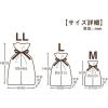 「包む シンテックス巾着BAG Lサイズ マチ付き イエロー T-2276-L 1枚」の商品サムネイル画像2枚目
