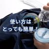 「【水冷服】D’s QUALITY モバイルバッテリーで動く、涼感水冷ベスト M ブラック DCV-200M BK 1着」の商品サムネイル画像5枚目