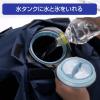 「【水冷服】D’s QUALITY モバイルバッテリーで動く、涼感水冷ベスト M ブラック DCV-200M BK 1着」の商品サムネイル画像6枚目