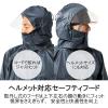 「【レインウェア】Makku レインスーツ 上下セット 合羽（カッパ） デュアルフィット ネイビー M AS-5160 1着」の商品サムネイル画像5枚目
