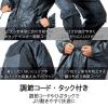 「【レインウェア】Makku レインスーツ 上下セット 合羽（カッパ） デュアルフィット ネイビー M AS-5160 1着」の商品サムネイル画像8枚目