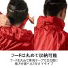 「【レインウェア】Makku レインスーツ 上下セット 合羽（カッパ） レッド M AS-5110 1着」の商品サムネイル画像5枚目