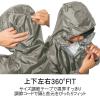 「【レインウェア】Makku レインスーツ 上下セット 合羽（カッパ） グレージュ L AS-5110 1着」の商品サムネイル画像4枚目