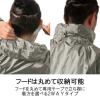 「【レインウェア】Makku レインスーツ 上下セット 合羽（カッパ） グレージュ L AS-5110 1着」の商品サムネイル画像5枚目
