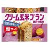 「クリーム玄米ブラン 贅沢10素材 さつまいも 1セット（1袋（2個入り）×3） 食物繊維　アサヒグループ食品」の商品サムネイル画像2枚目