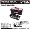 「SHUTER デラックスプロフェッショナルツールボックス TB-905 1個」の商品サムネイル画像3枚目
