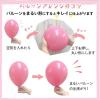 「【アウトレット】ハンズプロ ハーフバースデー バルーンデコキット ブルー hans-014 1セット」の商品サムネイル画像6枚目
