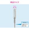 「カクダイ パイプクリーナー 10m ワイヤー 排水パイプ つまり取り GA-KK014 1個」の商品サムネイル画像3枚目