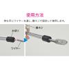 「カクダイ パイプクリーナー 10m ワイヤー 排水パイプ つまり取り GA-KK014 1個」の商品サムネイル画像4枚目