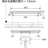 「コミー 丸ミラー(目の粗い金網用金具付) MF28TL 1個」の商品サムネイル画像2枚目
