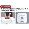 「第一ビニール 注水式のぼり竿用スタンド 20Lタイプ 4968438019901 1個」の商品サムネイル画像3枚目