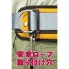 「TJMデザイン タジマ安全帯 L型D環止め(アルミ2穴・ブラック) TA-LAD2BK 1個」の商品サムネイル画像4枚目