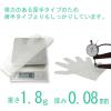 「小野商事 低密度ポリエチレン手袋 外エンボス SSサイズ AG7520SS 1箱(100枚)」の商品サムネイル画像6枚目