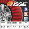 「【アウトレット】ISSE CLASSIC54 スノーソックス (布製タイヤチェーン) CLASSIC 54 1個」の商品サムネイル画像2枚目