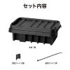 「タカショー コンセントボックス M LSO-69 1個」の商品サムネイル画像3枚目