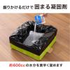 「サンコー 非常用 災害用 簡易トイレ 備蓄 防災 日本製 コンパクト RB-08　1セット(本体1個 袋 凝固剤 5回分)」の商品サムネイル画像3枚目
