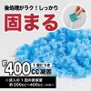「サンコー 非常用 災害用 簡易トイレ 備蓄 防災 抗菌 消臭 袋 凝固剤付 長期保存 日本製 RB-07　1セット(100回分 )」の商品サムネイル画像5枚目