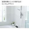 「タカギ キモチイイシャワピタWS JSB021 1個」の商品サムネイル画像2枚目