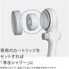 「タカギ キモチイイシャワピタWS JSB021 1個」の商品サムネイル画像7枚目