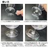 「アイガーツール 【転倒防止】 ミュージアムジェル118g 753962331117 1個」の商品サムネイル画像3枚目