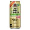 「(数量限定)ハイボール 宝酒造 タカラ 焼酎ハイボール 強烈白ぶどうサイダー割り 缶 500ml 2ケース(48本)」の商品サムネイル画像2枚目
