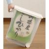 「イノマタ化学 袋ごと 米びつ 10kg クリアー #1253 1個」の商品サムネイル画像3枚目