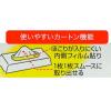 「ポリ袋 食材・雑貨 保存袋 35x25cm マチ7cm エムエーパッケージング 50枚入り 半透明 ミスターパック 145559 1個」の商品サムネイル画像6枚目
