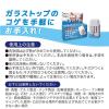 「コゲ消し 焦げ落とし剤 コゲ消し 洗剤いらず ガラストップ 大容量 40g 1個 コモライフ」の商品サムネイル画像7枚目