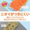 「スリーエム（3M）スコッチブライト スクラブドット清潔スポンジ ブルー 青 1個」の商品サムネイル画像8枚目