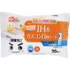 「水の激落ちくん IH＆ガスコンロ用 お掃除シート 除菌 消臭 洗剤不使用 3パック（20枚入×3）レック」の商品サムネイル画像2枚目