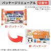 「水の激落ちくん IH＆ガスコンロ用 お掃除シート 除菌 消臭 洗剤不使用 3パック（20枚入×3）レック」の商品サムネイル画像3枚目