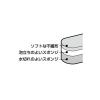 「キッチンスポンジ 3層構造 トリプルスポンジ 食器用スポンジ スマートホーム2 レッド 赤 1個 オーエ」の商品サムネイル画像7枚目