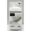 「キッチンスポンジ 3層構造 トリプルスポンジ 食器用スポンジ スマートホーム2 ホワイト 白 1個 オーエ」の商品サムネイル画像2枚目