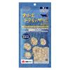 「ママクック フリーズドライのササミ 粒タイプ 国産 18g 3袋 キャットフード 猫用 おやつ」の商品サムネイル画像2枚目