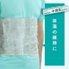 「防災 クレラップ ミニ 22cm×50m 電子レンジ・冷凍可 1本 クレハ」の商品サムネイル画像6枚目