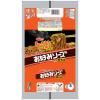 「【ワゴンセール】サッポロ一番 オタフクお好みソース味焼そば 3個（わけあり品）」の商品サムネイル画像3枚目