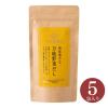 「【ワゴンセール】久世福商店　風味豊かな 万能野菜だし  40g（8g×5包） 1個（わけあり品）」の商品サムネイル画像7枚目