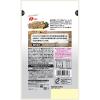 「【ワゴンセール】ザ・ビーフジャーキー 1個 なとり おつまみ 珍味（わけあり品）」の商品サムネイル画像2枚目