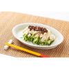 「【ワゴンセール】沖縄県産 まぜのせ あぐー豚そぼろ みそ 130g 1個 沖縄県物産公社 ごはんのお供（わけあり品）」の商品サムネイル画像10枚目