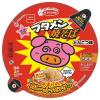 「【ワゴンセール】ブタメン焼そば おまけのカレー味トッピング付き  1個 エースコック（わけあり品）」の商品サムネイル画像2枚目