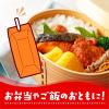 「【ワゴンセール】森永乳業 ピクニック コーヒー 200ml 1箱（24本入）（わけあり品）」の商品サムネイル画像4枚目