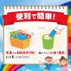 「【ワゴンセール】森永乳業 ピクニック コーヒー 200ml 1箱（24本入）（わけあり品）」の商品サムネイル画像5枚目