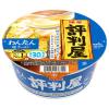 「【ワゴンセール】評判屋  わんたん塩ラーメン 67g 1セット（1個×3） 明星食品（わけあり品）」の商品サムネイル画像2枚目