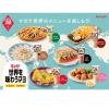 「【ワゴンセール】世界を味わうマヨ　濃厚ＢＢＱソース味135g 2本 キユーピー（わけあり品）」の商品サムネイル画像5枚目