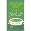 「【ワゴンセール】GENSEN ORGANIC POTAGE （えだまめ） 1セット（1個×3） コスモス食品（わけあり品）」の商品サムネイル画像2枚目