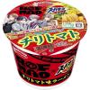 「【ワゴンセール】【賞味期限2025/10/7】スーパーカップ1．5倍×ＲＯＦーＭＡＯ　チリトマト味ラーメン 1セット（1個×3）（わけあり品）」の商品サムネイル画像2枚目